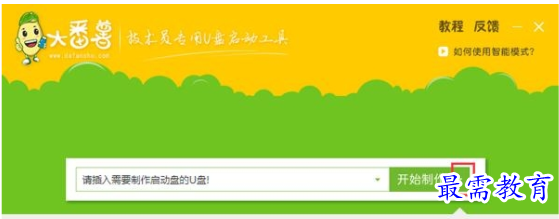 1709558185307764.png image.png