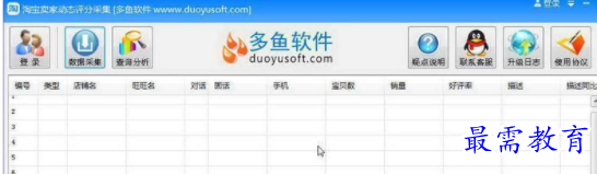 1709558668200924.png image.png