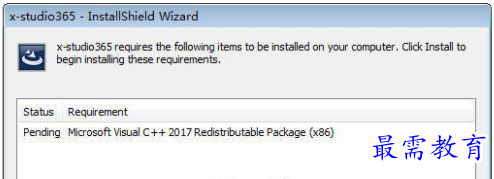 1709558920137652.png image.png