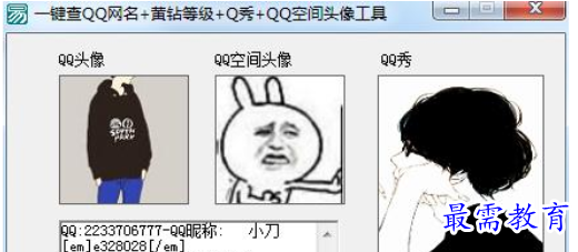 1709560142751079.png image.png