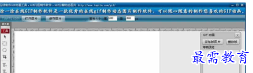 1709560939169636.png image.png