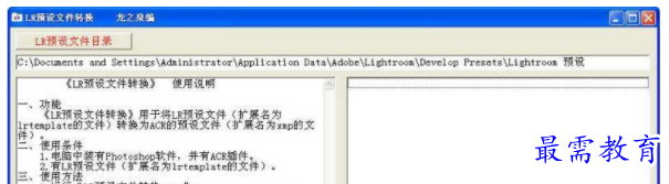 1709561545704230.png image.png