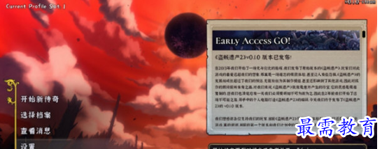 1709623877244429.png image.png