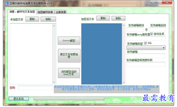 1709624458217447.png image.png