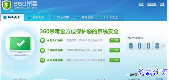 1709625611114519.png image.png