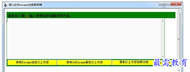 1709626066621902.png image.png