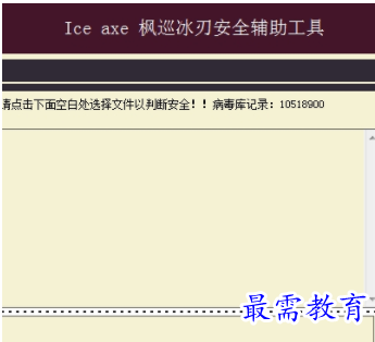 1709631337753878.png image.png