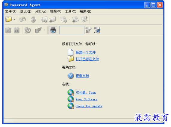 1709631414360604.png image.png