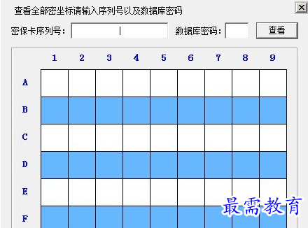 1709632156926873.png image.png