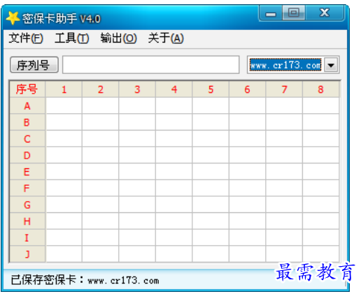 1709633356248239.png image.png