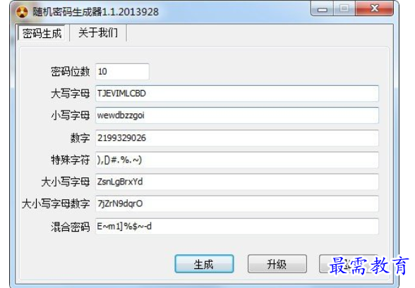 1709633663368689.png image.png