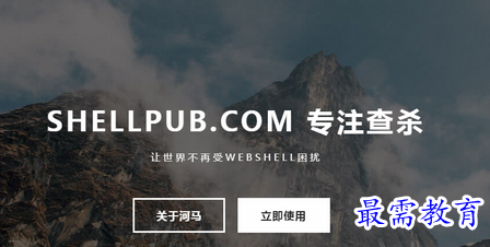 1709636096190200.png image.png