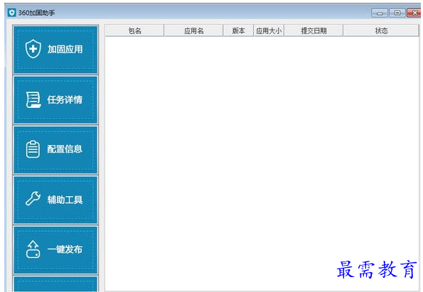 1709636573696746.png image.png