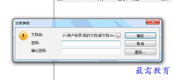 1709636950258308.png image.png