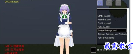 image.png