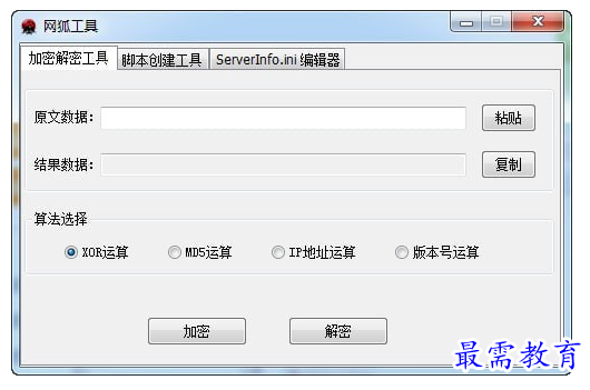 1709636964582410.png image.png