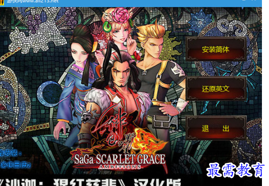 1709640204520526.png image.png