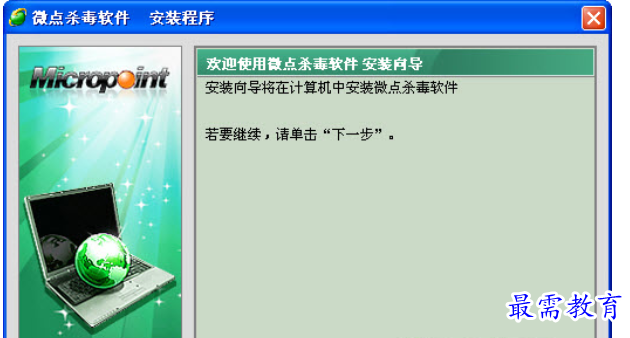 1709707008580640.png image.png