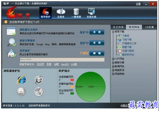 1709707891542424.png image.png