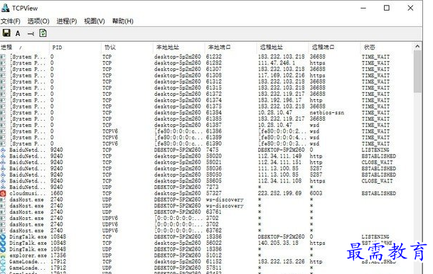 1709709040709156.png image.png