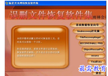 1709709240803556.png image.png