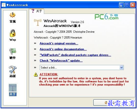 1709709256242828.png image.png