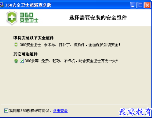 1709710706994605.png image.png