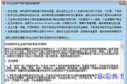 1709711344928792.png image.png