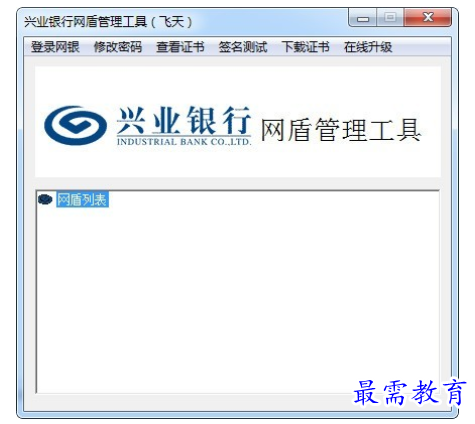 1709711409698032.png image.png