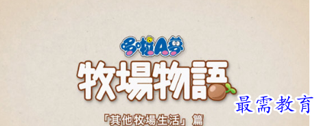 1709713540553602.png image.png