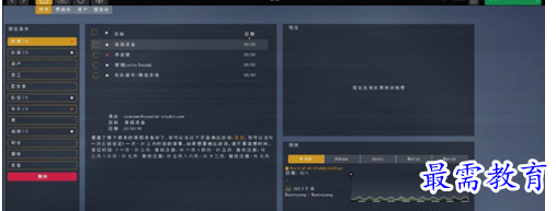 1709716334188658.png image.png