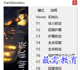 1709717661432882.png image.png