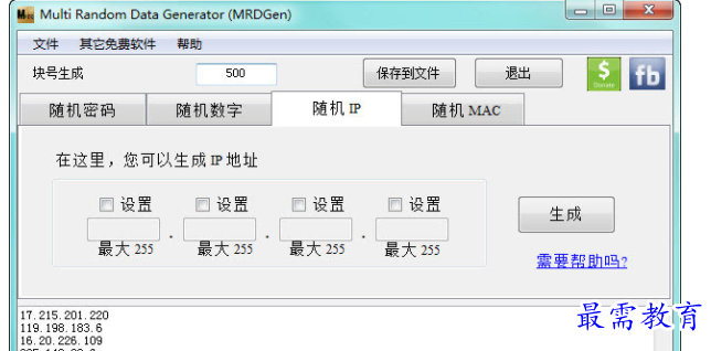 1709720689937896.png image.png