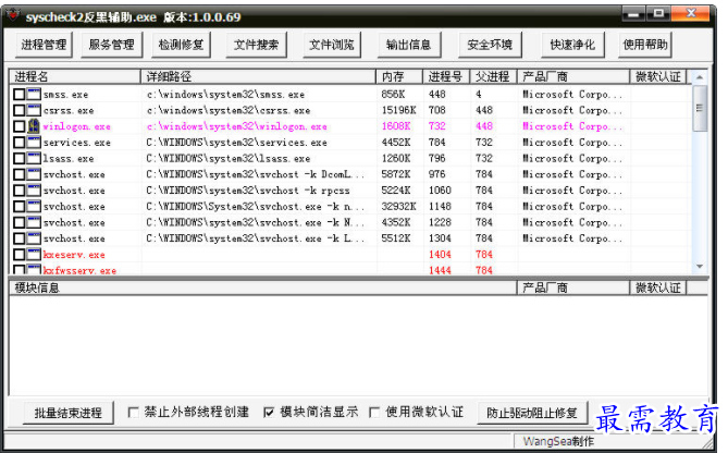 1709722042417017.png image.png