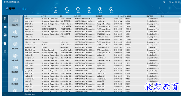 1709723350937146.png image.png