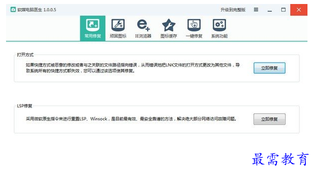 1709723738976204.png image.png