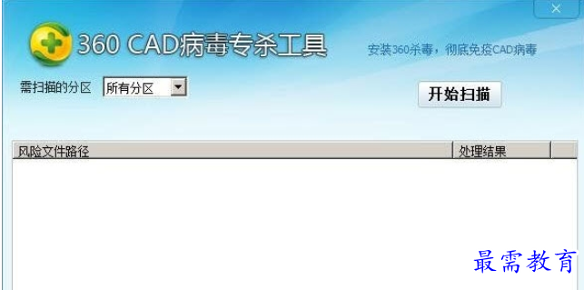 1709723939526684.png image.png