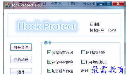 1709724006874541.png image.png