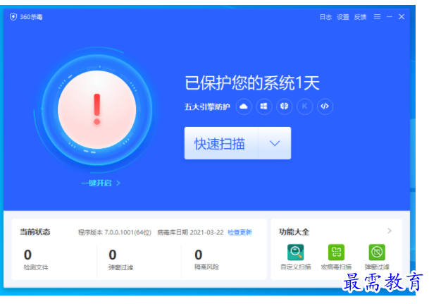 1709724285809918.png image.png