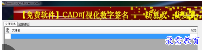 1709725178665629.png image.png