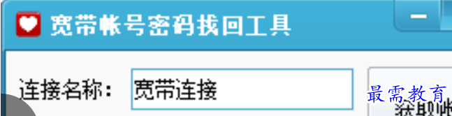 1709725326353716.png image.png