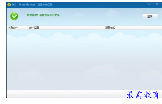 1709726781899151.png image.png