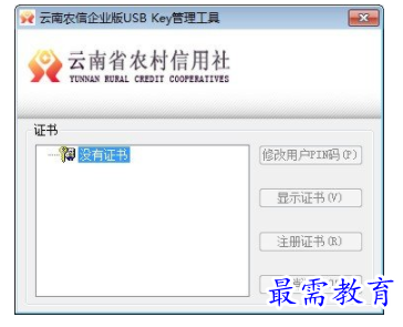 1709727005564203.png image.png