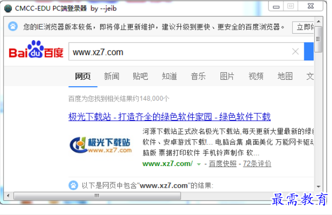 1709792206126010.png image.png