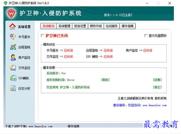 1709793698581300.png image.png