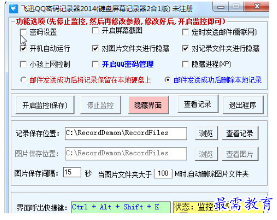 1709796033475160.png image.png