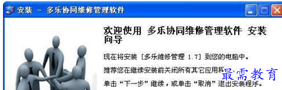 1709796888315460.png image.png