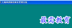1709797572640605.png image.png