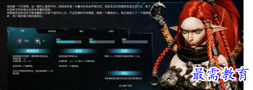 1709798778461070.png image.png