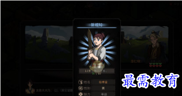 1709800067129059.png image.png